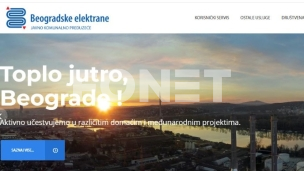 Elektrana pljačka građane